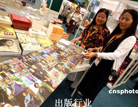 �����h����߶���ҕ��ʮ���塱Ҏ(gu��)�����ƹ��������L��Ҏ(gu��)�����Ƅӳ���I(y��)�l(f��)չ��������Ҫ��������ʮ���塱������Ҏ(gu��)����������ƌW(xu��)�c���ĿƌW(xu��)����Ȼ�ƌW(xu��)�c���̼��g(sh��)����Ҏ(gu��)��3�󲿷ֽM����