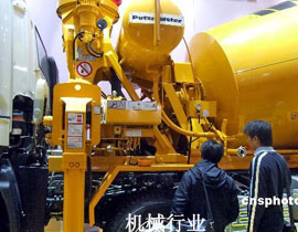 �������̙C(j��)е�ИI(y��)��ʮ���塱Ҏ(gu��)��(���º��Q��Ҏ(gu��)����)���Ą��ИI(y��)�ؽM��ُ�����Ј������C(j��)����̭��������Ƶ�ˮƽ�؏�(f��)���O(sh��)�Ŀ���õغ͹��̽��O(sh��)�Ŀ�Č�����