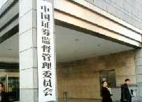 <b>�C�O(ji��n)���o�����ߡ�����</b></br>    �C�O(ji��n)�����l(f��)���˱�ʾ����Ŀǰ��r�������¹ɰl(f��)���Mչ�������_���˵�һ�A�θĸ�Ŀ������Ҫ���F(xi��n)��...