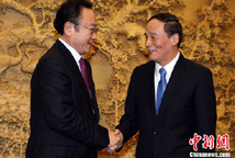 ���ɽ��(hu��)Ҋ�נ����(hu��)�Iί��(hu��)��ϯ