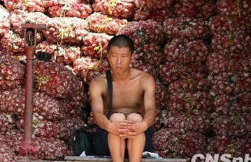 ��r�i�F(tu��n)——�l��Ļ������