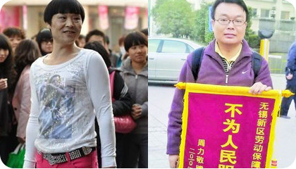 ǰ������I(y��)�ؑ����\��硱�¼� �Q���`���\�Ŝʄt