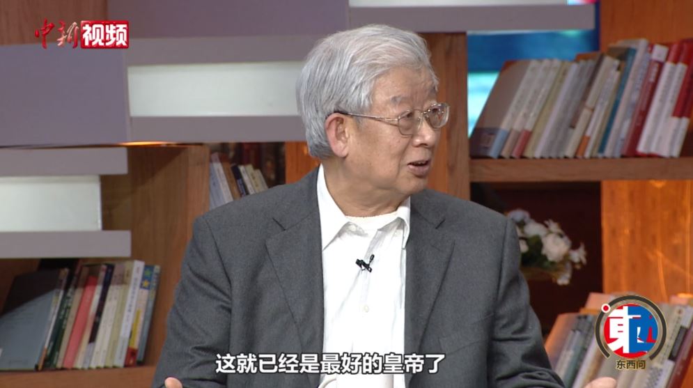 中國“國強(qiáng)必霸”嗎？北大教授馬戎：中國沒有侵略的本性