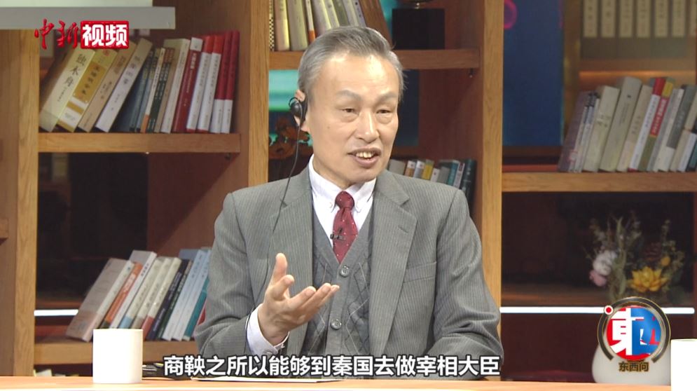 朱蘇力：古代中國與古羅馬為何產(chǎn)生不同制度建構(gòu)？