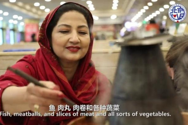 魅力何在？巴基斯坦女校長尋味老北京