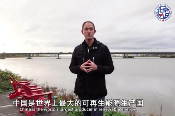 中國如何辦了一場節(jié)能環(huán)保的體育盛會(huì)？老外“劃了重點(diǎn)”