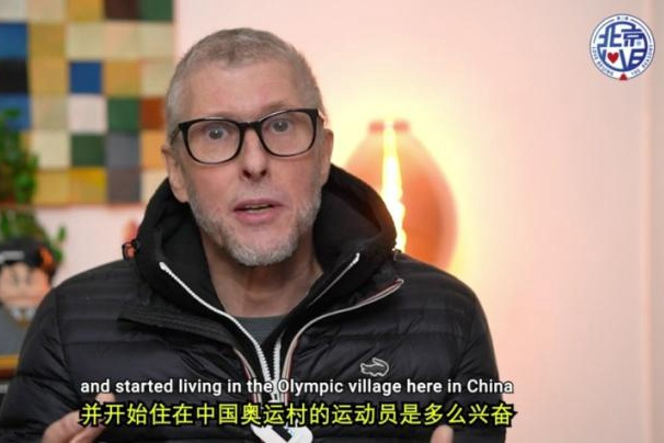 北京冬奧村有多牛？這位英國博主有話說