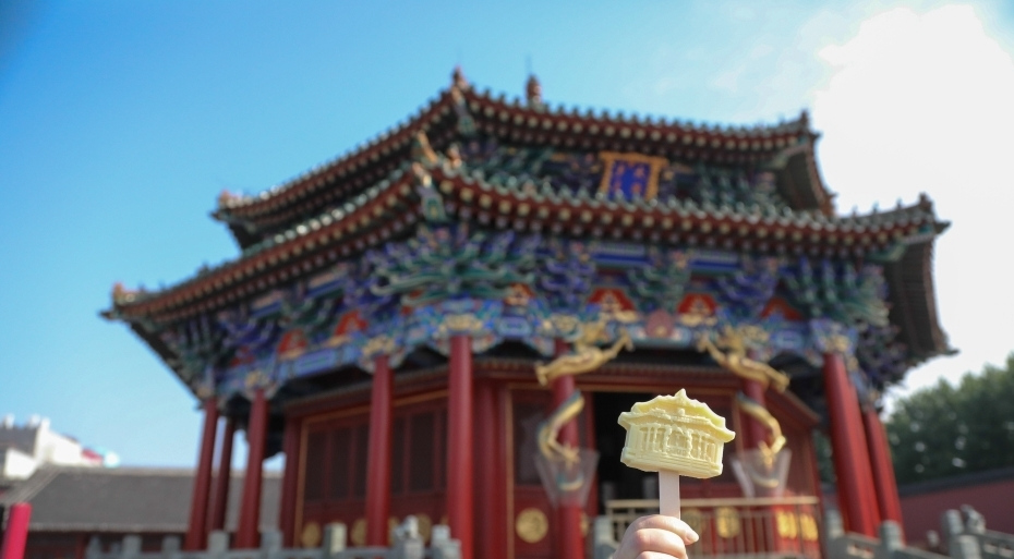 故宮，故宮，故宮！<div   id=