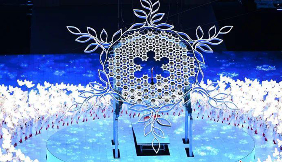 一起向未來，中國向世界表達語態(tài)漸變