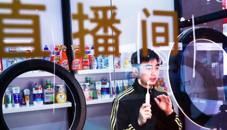 “小粉紅”還是“躺平一代”？中國當(dāng)代青年呈現(xiàn)多色光譜<div   id=