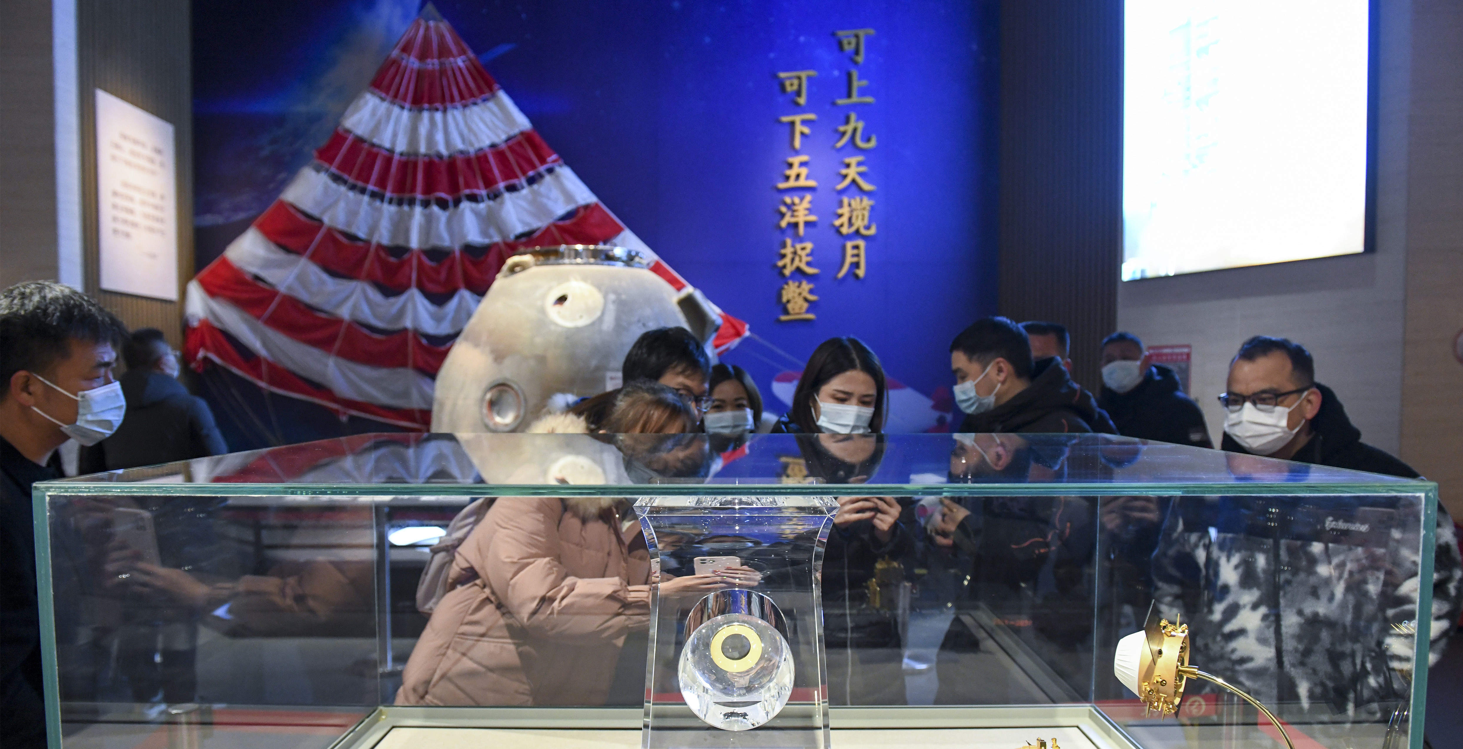 十年，中國航天如何讓“神話”走進(jìn)現(xiàn)實？