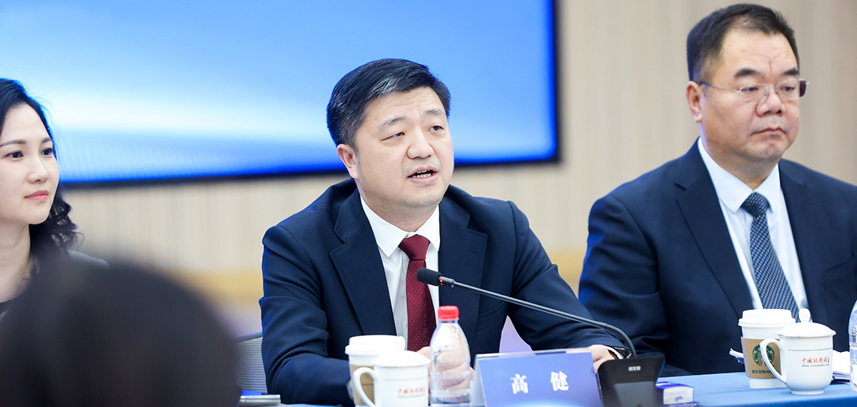 國家發(fā)改委國際司副司長高?。褐γ涝谌A跨國企業(yè)更好融入新發(fā)展格局<p>    高健強調，中國擴大高水平開放的決心不變。中國政府一如既往歡迎包括美國企業(yè)在內的各國企業(yè)來華發(fā)展、在華發(fā)展。<p>