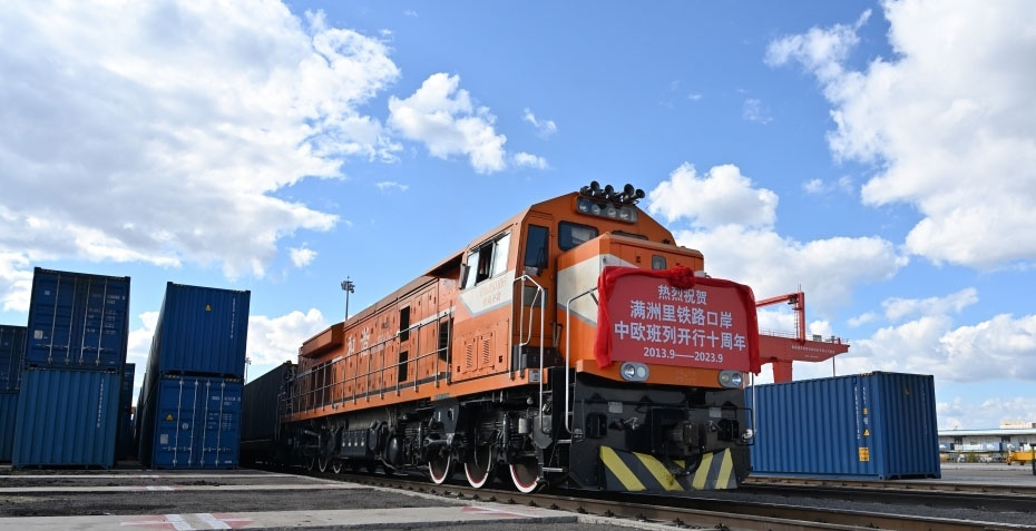 絲路心相通，繪就美美與共的壯闊畫卷