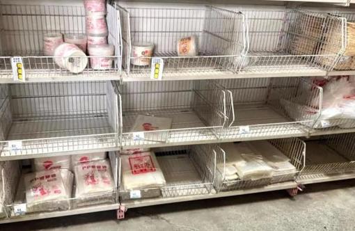 中東戰(zhàn)火一燒，臺灣塑料袋貴