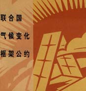 �籾���������(hu��)