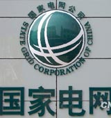 ��(gu��)������p�ź�D