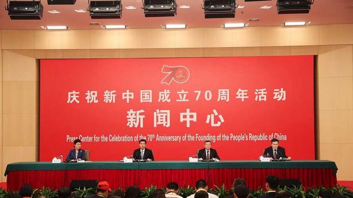 商務(wù)部介紹推動(dòng)更高水平開放，促進(jìn)商務(wù)高質(zhì)量發(fā)展