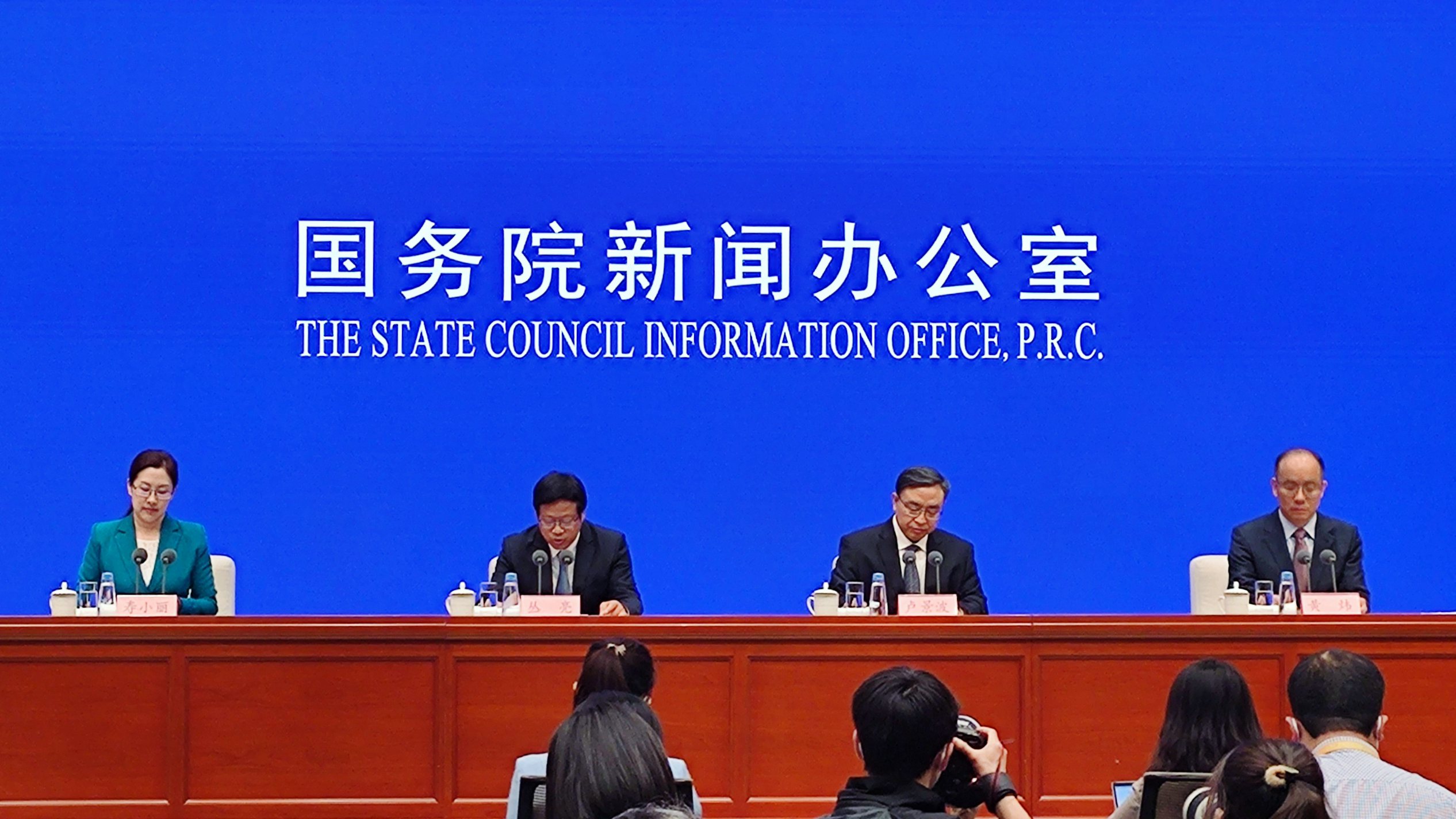 國新辦舉行介紹“保障糧食安全，端牢中國飯碗”有關(guān)情況發(fā)布會 