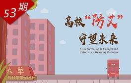 高?！胺腊保赝磥?lái)