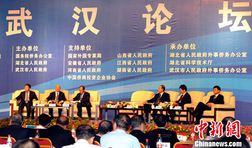 ��ʮ���A��(chu��ng)������hՓ�����e��                     