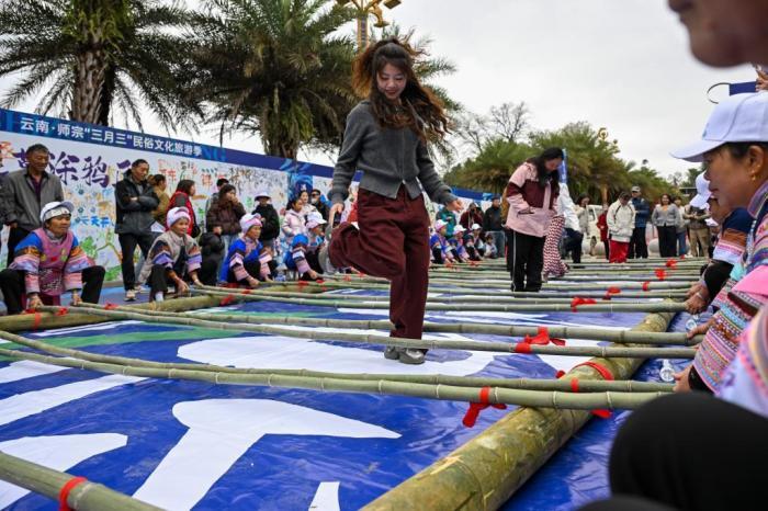 師宗“三月三”民俗文化旅游季發(fā)布活動舉行