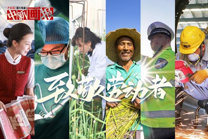 汗灑之處，是閃閃發(fā)光的他們！