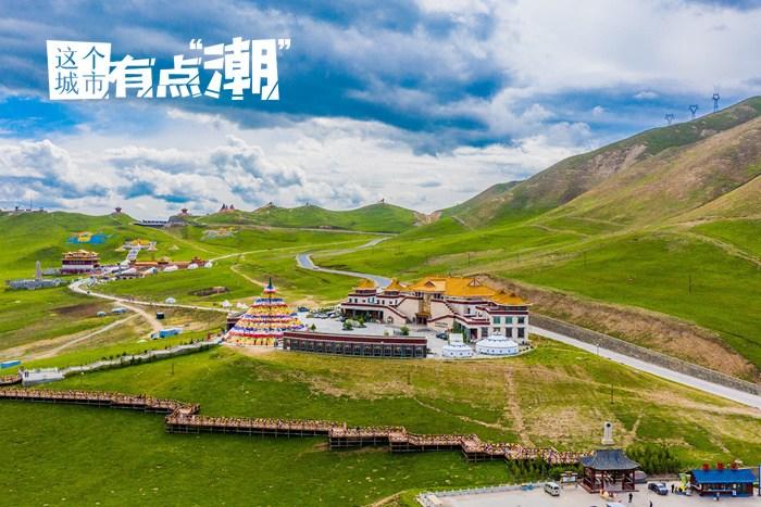 西寧：走進(jìn)“高原空調(diào)房” 在“中國(guó)夏都”盡享悠閑時(shí)光