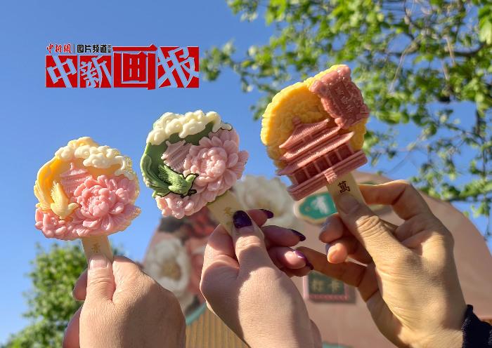 熱熱熱！一口解鎖“文物”中的夏日多巴胺