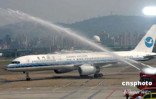 �ɰ���ĩ���C�����װl(f��)�F���_(d��)��ɽ�C��