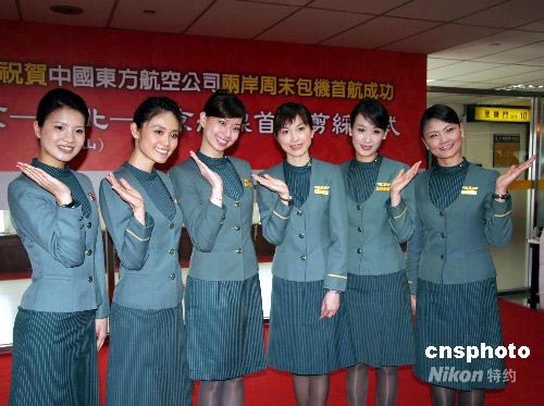 �D���|����(d��n)�΃ɰ���ĩ���C�׺��Ŀս�