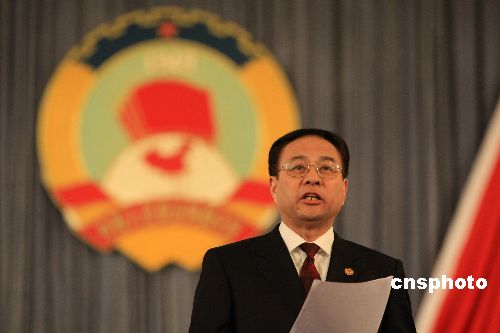 ���f(xi��)�Ϻ��е�ʮһ�ö��Ε��h�_Ļ